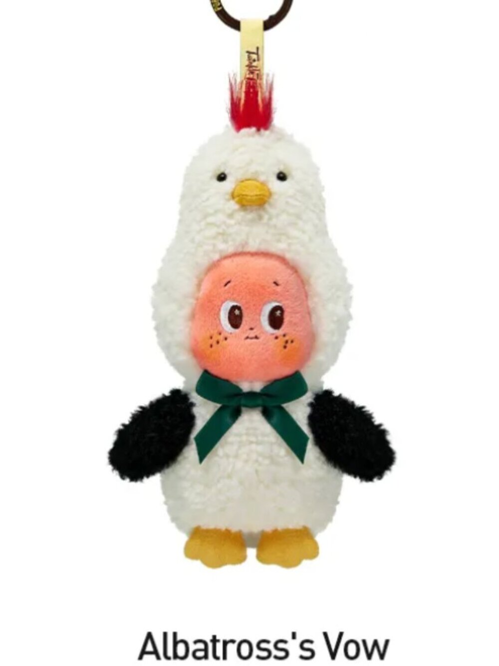 NWT Twinkle Twinkle Crush On You Series - Plush Pendant (Albatross's Vow)